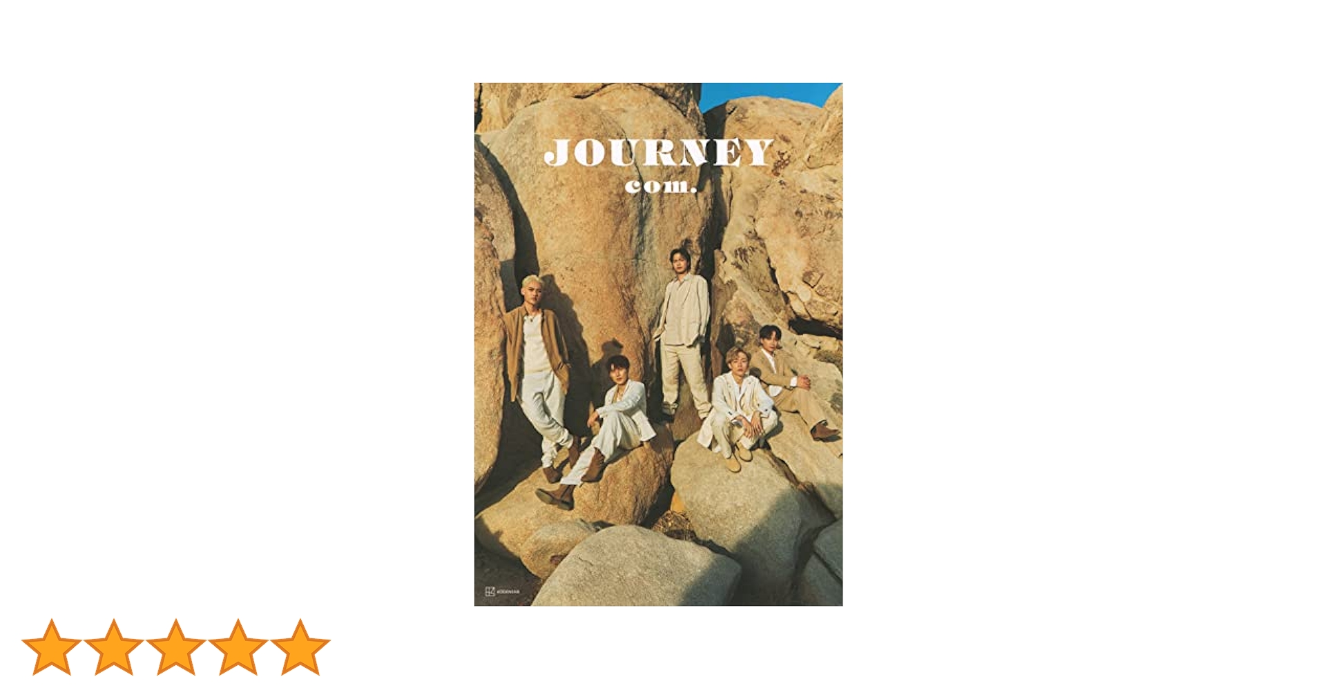 「コムドット写真集 JOURNEY プレミアム版」 Amazon.com: コムドット写真集 JOURNEY プレミアム版